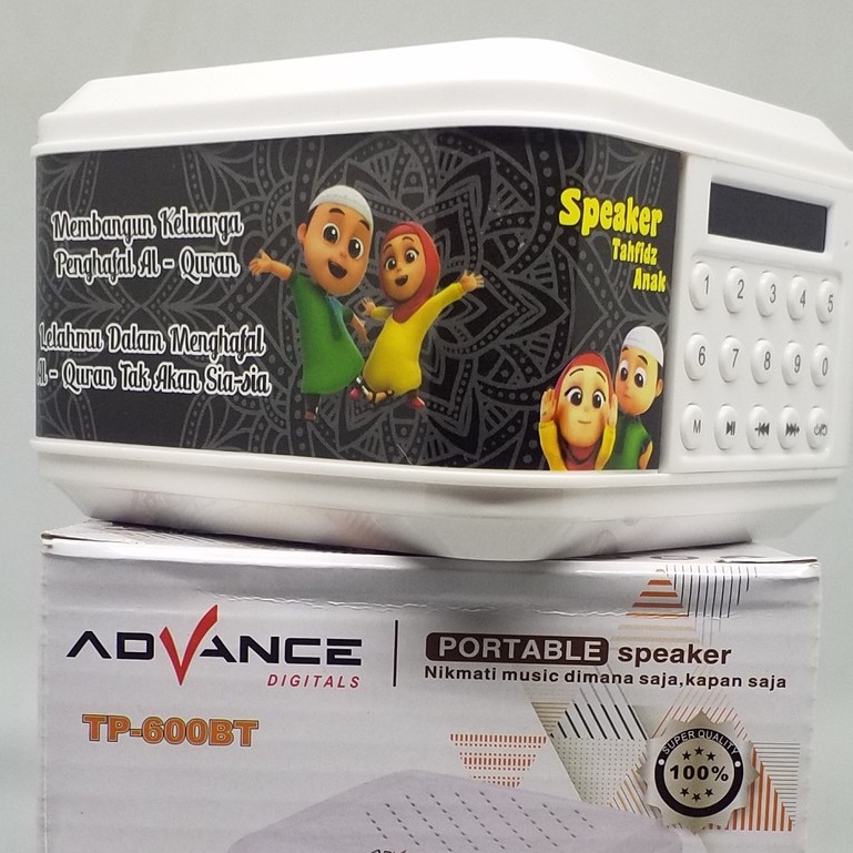 SPEAKER ADVANCE TP600/RHIMOA V 600K/TANPA MEMORI/SPEAKER AJA