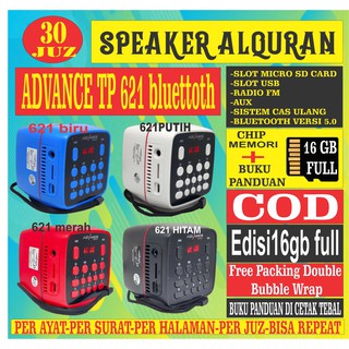 speaker al quran 30 juz Advance TP 621 BLUETOOTH/ADVANCE TP621BT