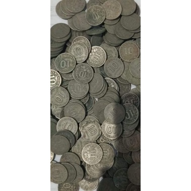 Koin Rp.10 Kancing 1971