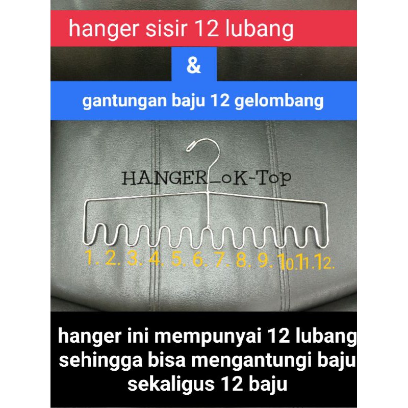 hanger sisir besi 12 lubang / gantungan baju 12 gelombang