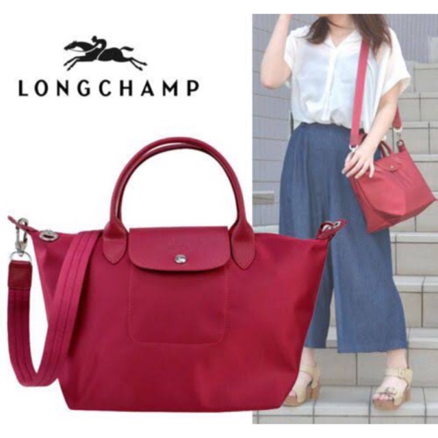 SEMI PREMIUM  Longch4mp modele depose bag / tas Lc neo small medium large  XS S M L