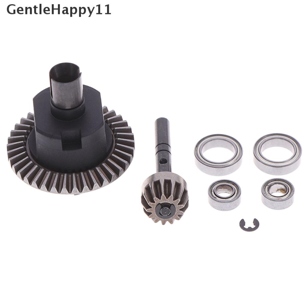 Gentlehappy Diff.Gear 02030 03015 02051 1 / 10 HSP 94123 94111