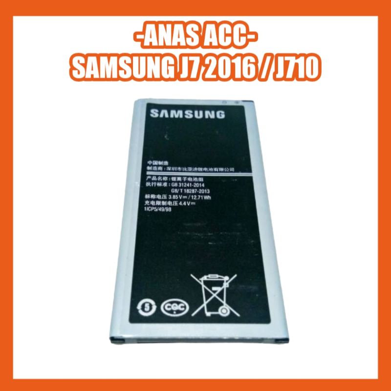 BATERAI SAMSUNG J7 2016 / J710 100% ORI