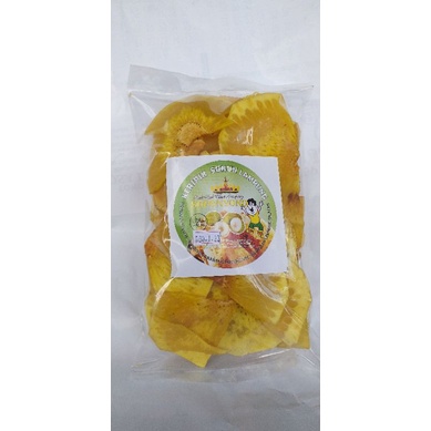 

keripik sukun gurih garing reyah original lampung 300 gr