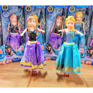 Image of thu nhỏ Boneka Anna Elsa Frozen lagu lampu serta gaun berputar - elsa/boneka anna elsa frozen II #4