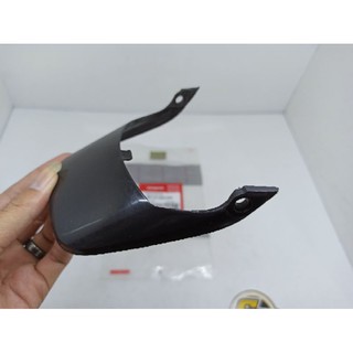 KEPET AIR SLEBOR SPAKBOR BELAKANG HONDA GRAND ORIGINAL AHM 80110-GN5