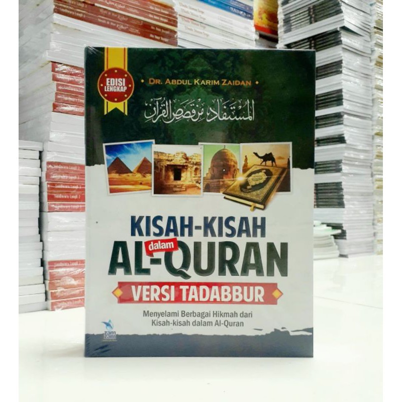 Kisah-kisah dalam Al-Quran