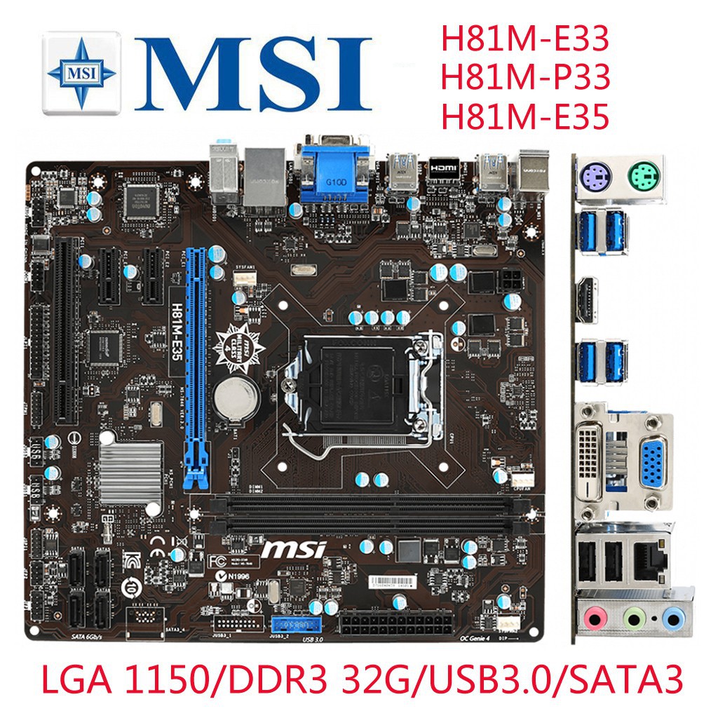 Msi h81m p33 схема