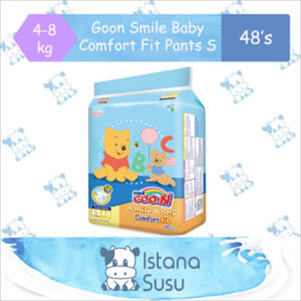 Goon Smile Baby Comfort Fit Pants S 48