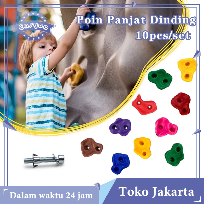 10pcs/Set Poin Panjat Tebing Batu Panjat Tebing Aneka Warna Untuk Mainan Anak Climbing Holds