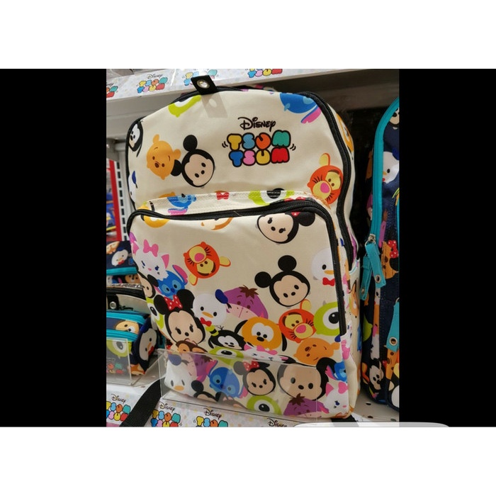 Tas ransel Tsum Tsun ORI putih