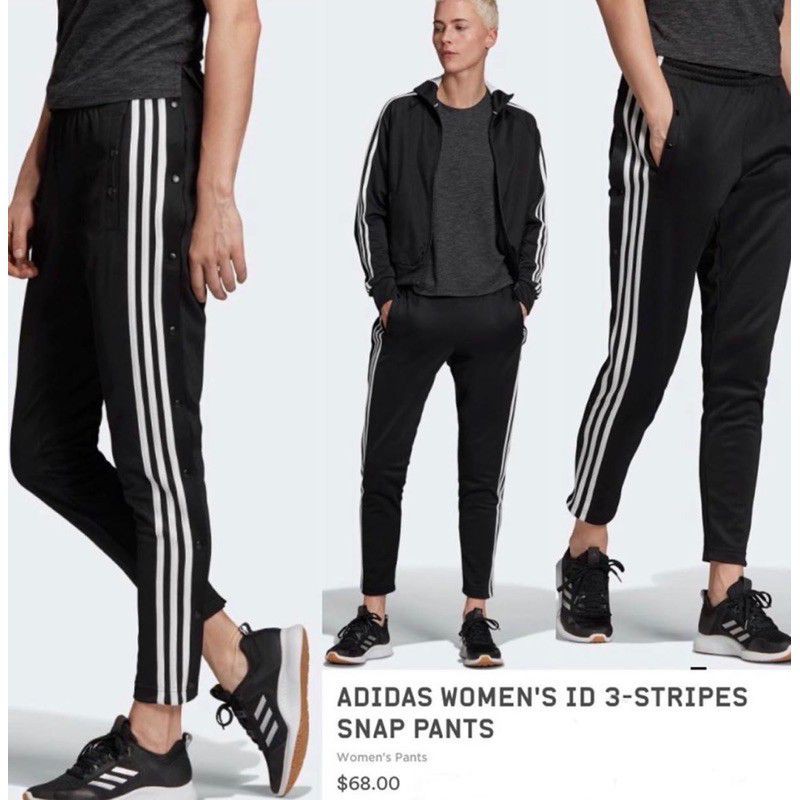 Adidas ID 3 Stripes Snap Pants Black Size S Celana Panjang Track
