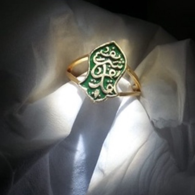 cincin terompah/cincin perak/cincin Custom/terompah nabi/terompah Custom/cincin nama /cincin islami