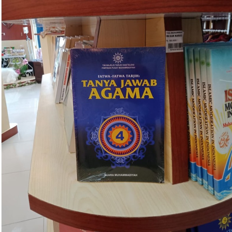 Tanya Jawab Agama Jilid 4 / BUKU TARJIH MUHAMMADIYAH / BUKU  MUHAMMADIYAH / FATWA MUHAMMADIYAH