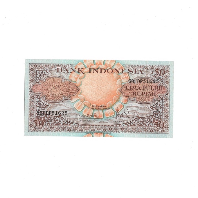 Uang kuno Indonesia 50 Rupiah 1959 Seri Bunga