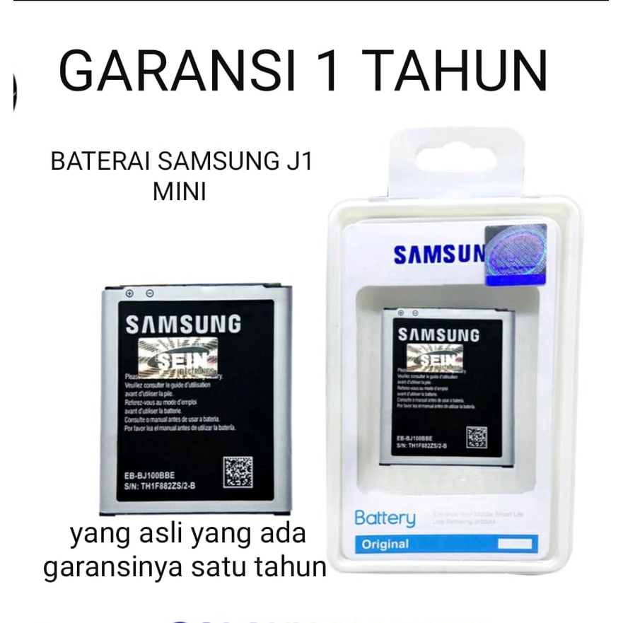 GARANSI 1 TAHUN BATERAI SAMSUNG GALAXY J1 MINI / J105 / J105F BATTERY SAMSUNG J1 MINI
