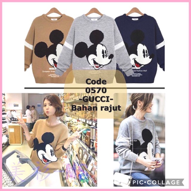 Sweater Rajut / Knit Import Disney Series Donald Duck / Mickey Mouse Premium Quality GUCCII