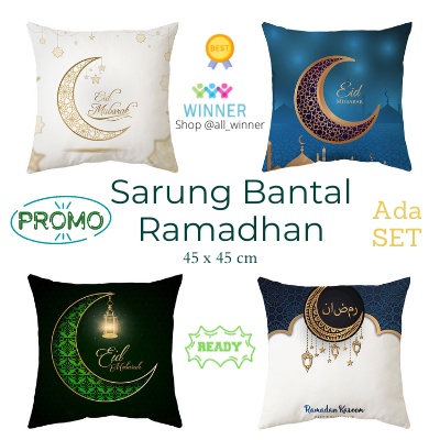 CELEMEK DAPUR MASAK Ramadhan Hadiah Sarung Tangan Oven Tebal Tahan Panas Sarung Bantal Lebaran Tebal Taplak Meja Set Properti Foto Tema Ramadhan Table Cloth Set Hampers Hadiah Idul Fitri Lebaran Souvenir Hiasan Eid Mubarak gift hampers unik Bulan Bintang