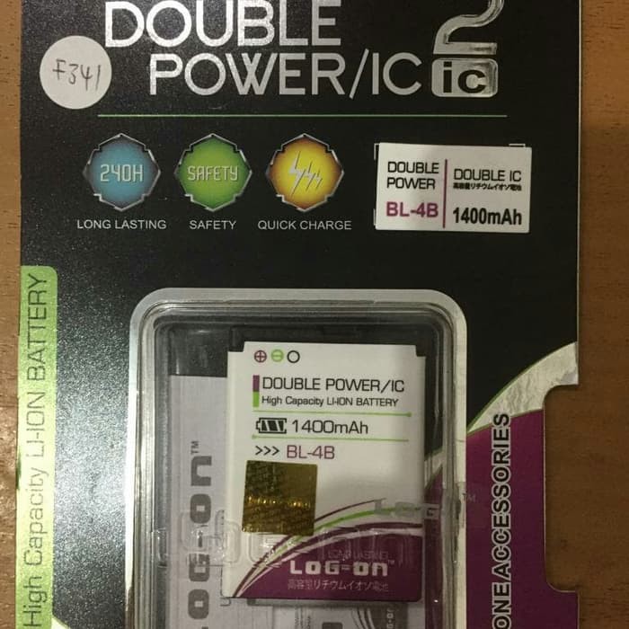 Batre Baterai Double Power IC Log-On NOKIA 4B BL-4B BL4B