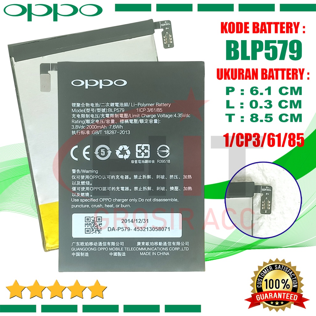 Baterai Battery Original OPPO BLP579 (R5 Neo 7 One Plus R8107 R8109)