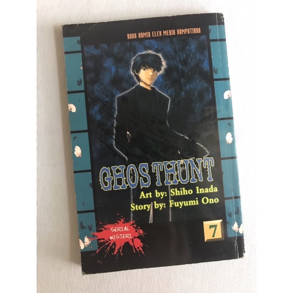 [PRELOVED] Ghosthunt Vol.7 Shihi Inada Komik Seinen Manga Horor Misteri