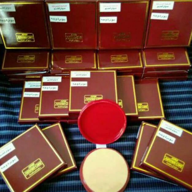 BANTING HARGA SD Bedak arab - bedak arab kokuryu - bedak arab kokuryu original asli