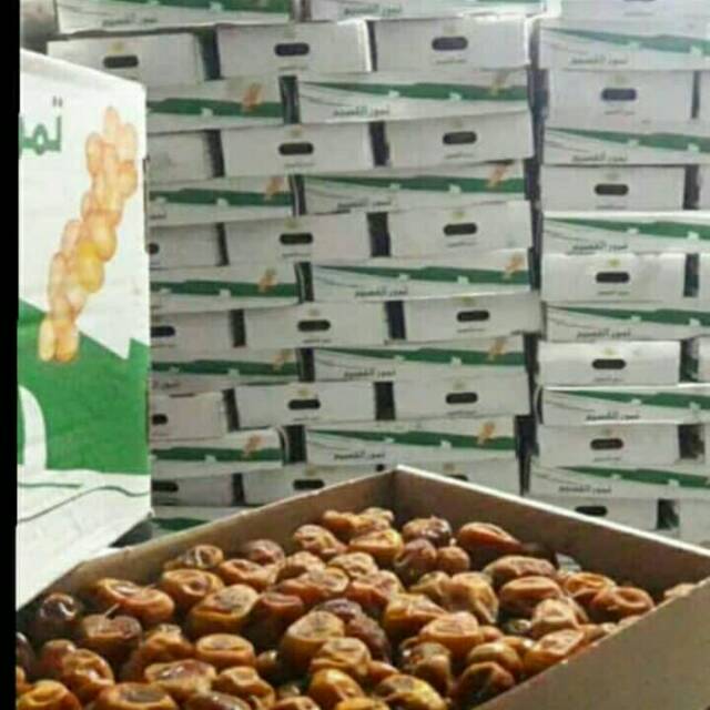 

Sukari Al-qasim 3kilo