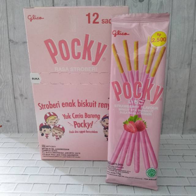 Палочки Pocky персик 55 гр