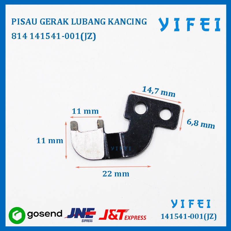 141541-001 BROTHER-814/PISAU LUBANG KANCING 814 YIFEI 141541-001(JZ)