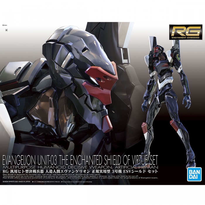RG Evangelion Unit 03 Eva The Enchanted Shield Of Virtue Set ESV