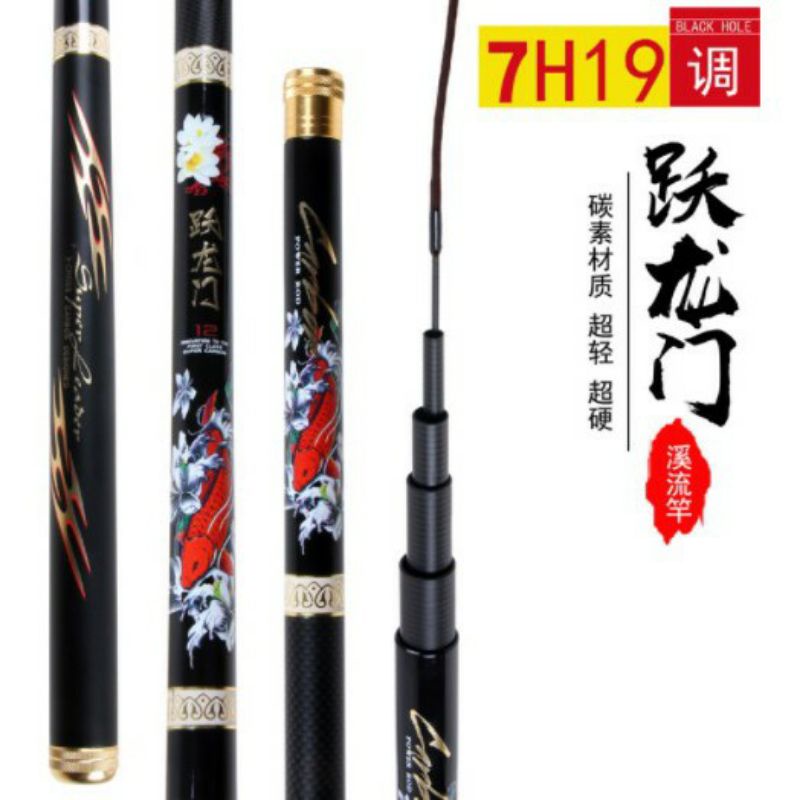 Tegek Super Leader 7H 19T Kuat, kaku, Import 100%