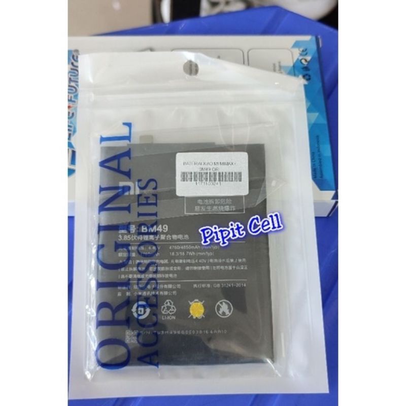Baterai Batre Battery Xiaomi Mi Max 1 BM49 Xiaomi Mi Max1 ORIGINAL