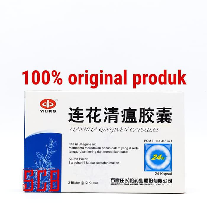 

TERBUKTI MANJUR LIANHUA QINGWEN CAPSULES - OBAT BATUK,PANAS DALAM,TENGGOROKAN KERING !!!