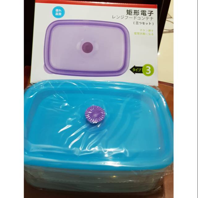 Tempat penyimpan makanan Lock n Lock - PROMO LEBARAN