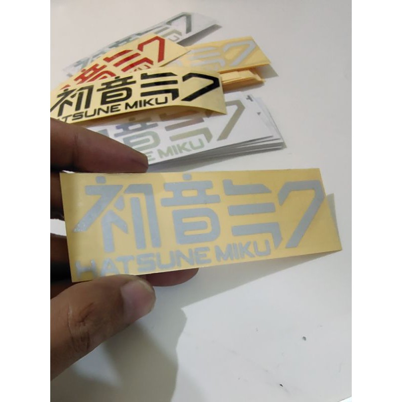 STICKER HATSUNE MIKU CUTTING