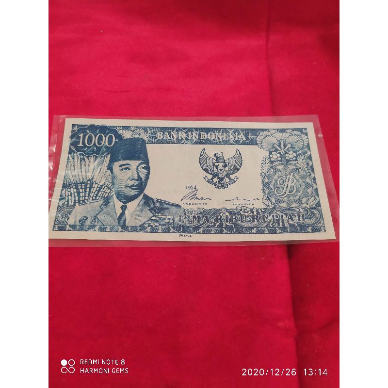 Uang UKA UKA Soekarno tahun 1964