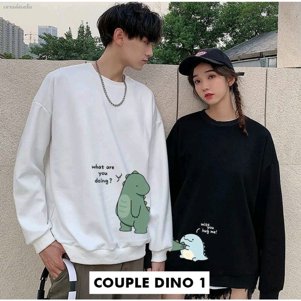 SWEATER COUPLE CUTE DINO / SWEATER COUPLE TEBAL