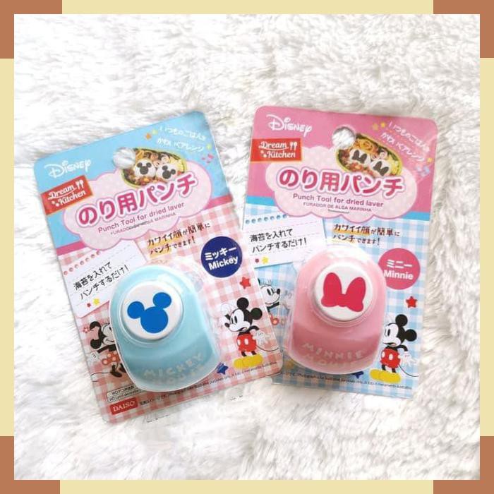 

Bento Punch Disney Mickey Puncher Bentuk Daiso