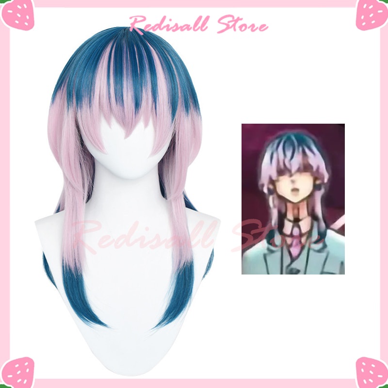 PREORDER Tokyo Revengers Wig Rindou Haitani Cosplay Gradient Blue Pink Synthetic Long Straight Heat 