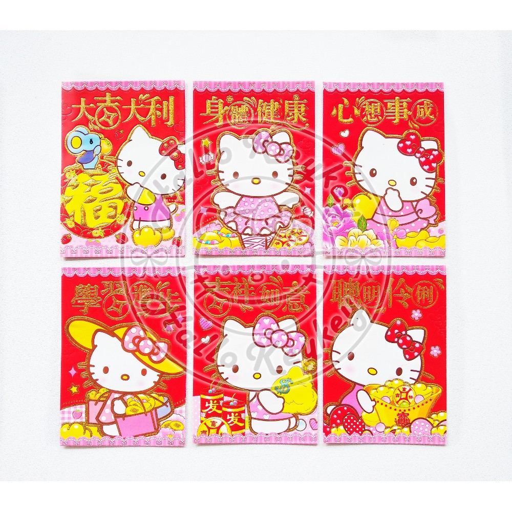 

angpao angpau amplop uang hello kitty gold red isi 6 pcs