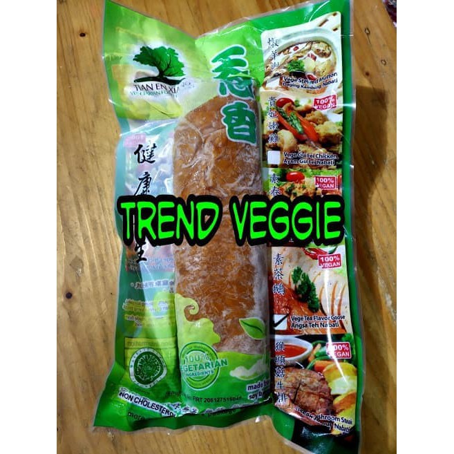 

Tian En Xiang Tea Flavor Goose 300g/angsa tea
