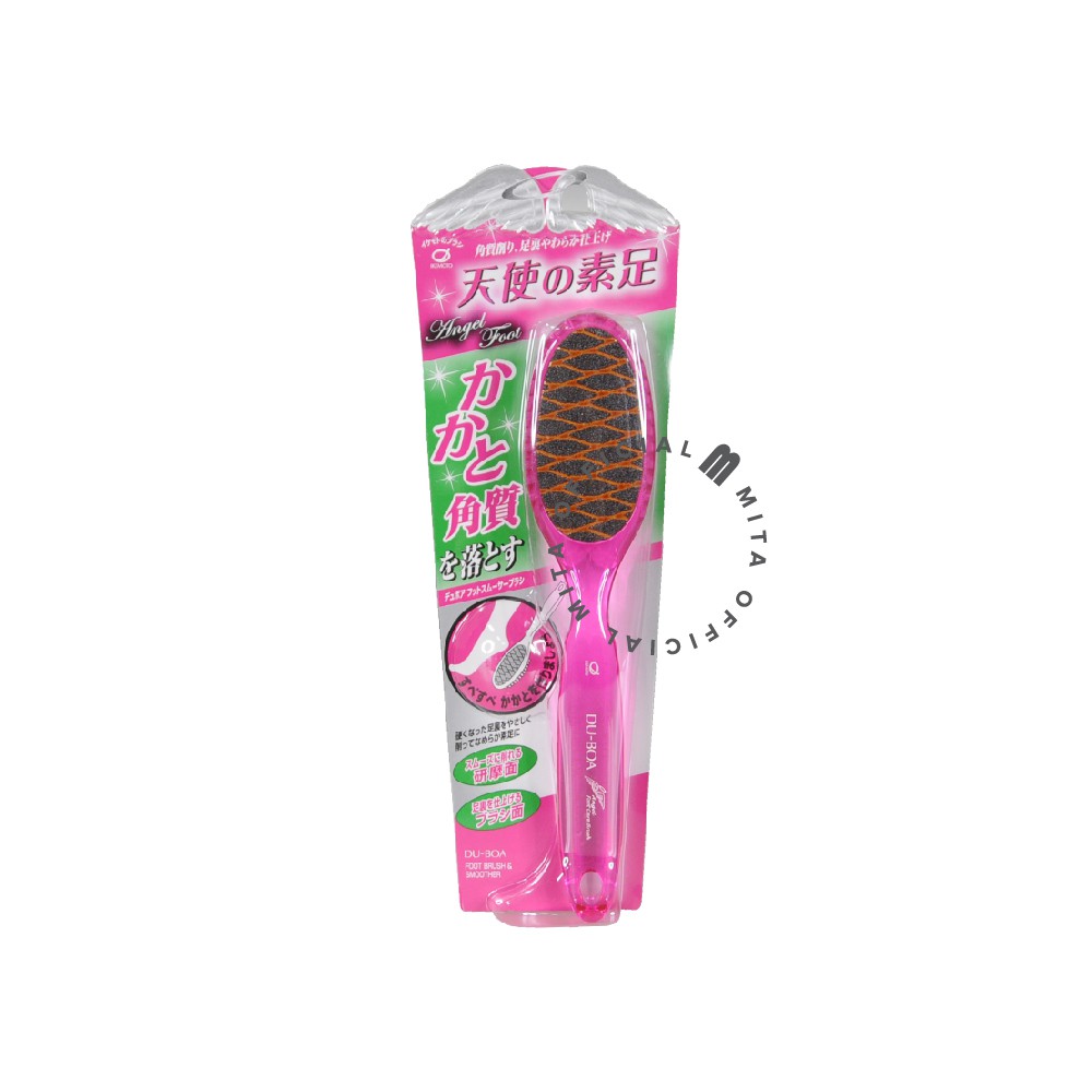 [MADE IN JAPAN] 2 IN 1 AMPLAS KAKI FOOT FILE DAN SIKAT KAKI/ DFB756