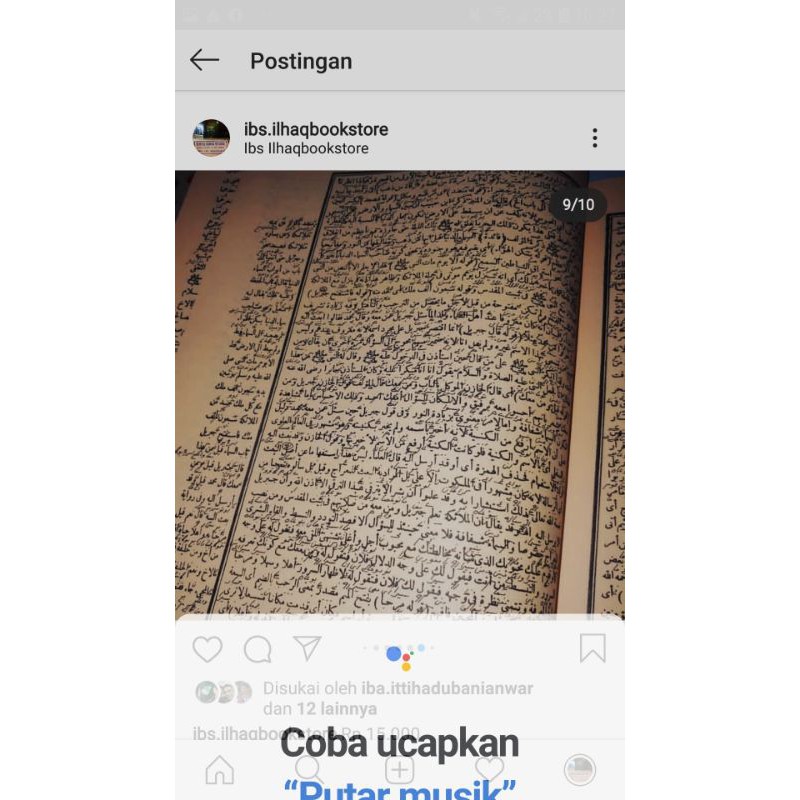 Qishoshul mikroj atau dardir makna pesantren lengkap