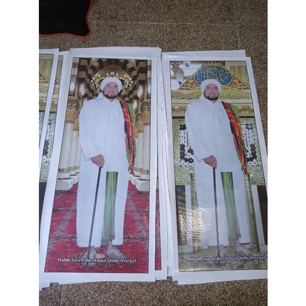 foto habib syekh/habib neon/guru zuhdi/guru ridwan baseri(guru kapuh) uk 100x40 bahan banner (1pcs)