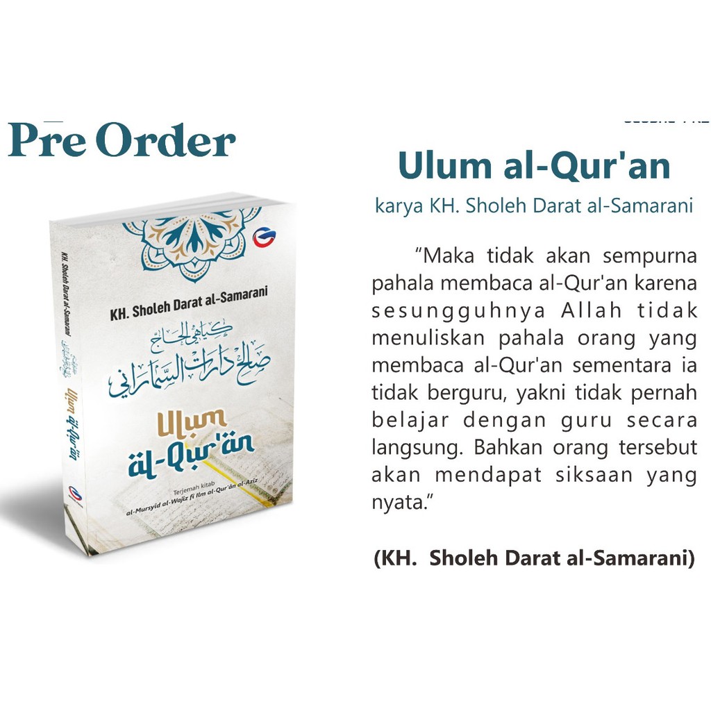 Ulum al-Qur’an karya KH. Sholeh Darat al-Samarani