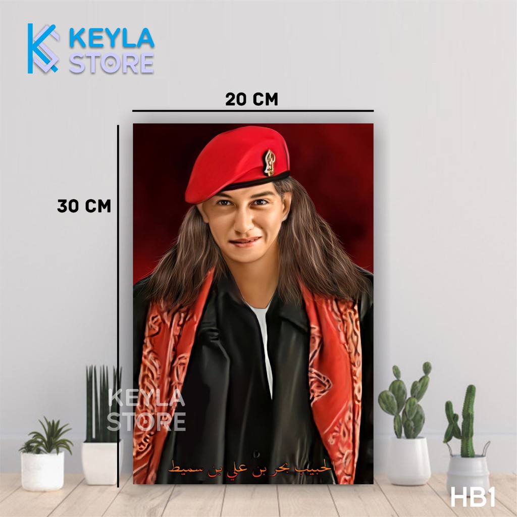 POSTER KAYU HIASAN DINDING FOTO HABIB BAHAR BIN SMIT