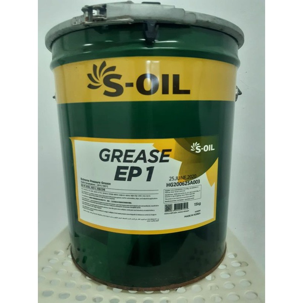 

S'oil Grease Ep-1