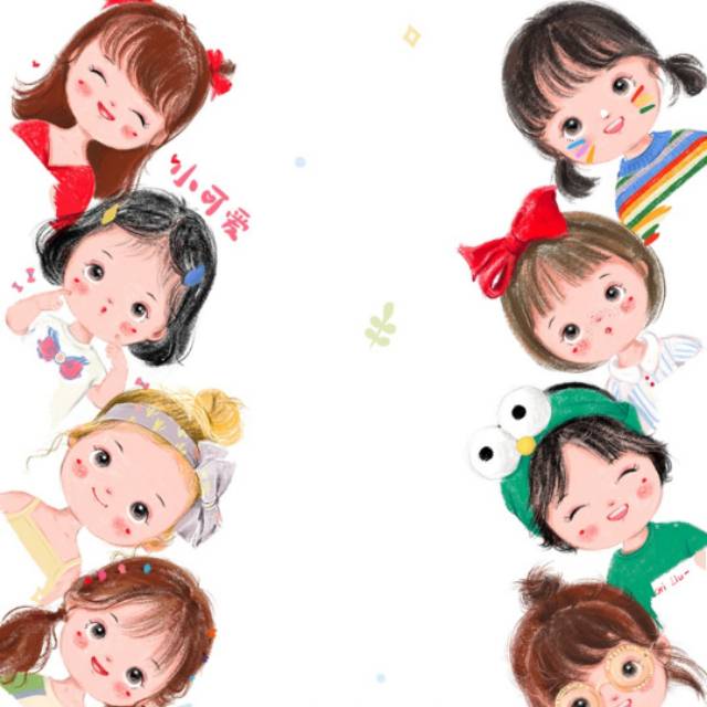 zakypratamaalghifari