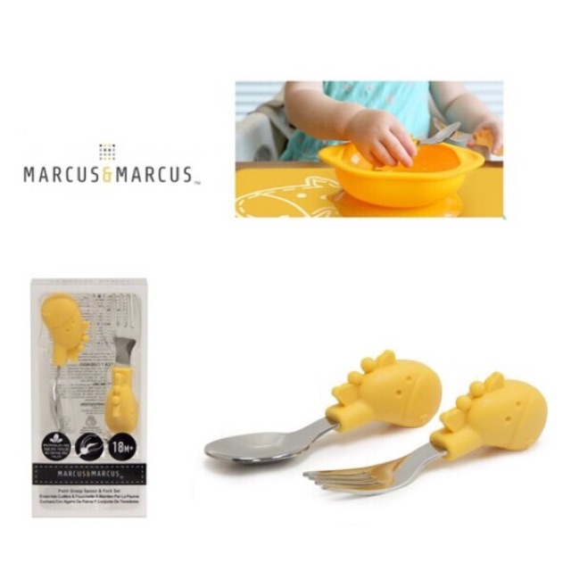 Marcus &amp; marcus Palm Grasp Spoon &amp; Fork Set