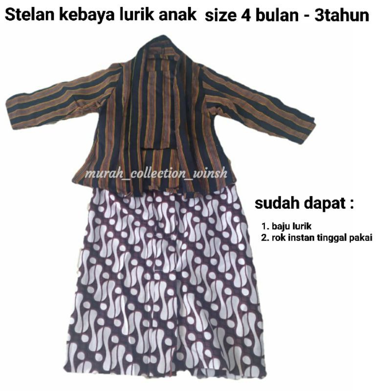 kebaya lurik anak wanita size 4bulan-3tahun/kebaya lurik anak/kebaya lurik bayi